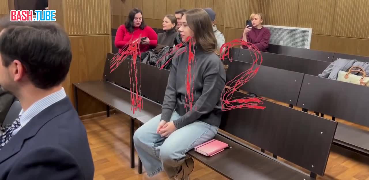  Саше Митрошиной продлили домашний арест на полгода