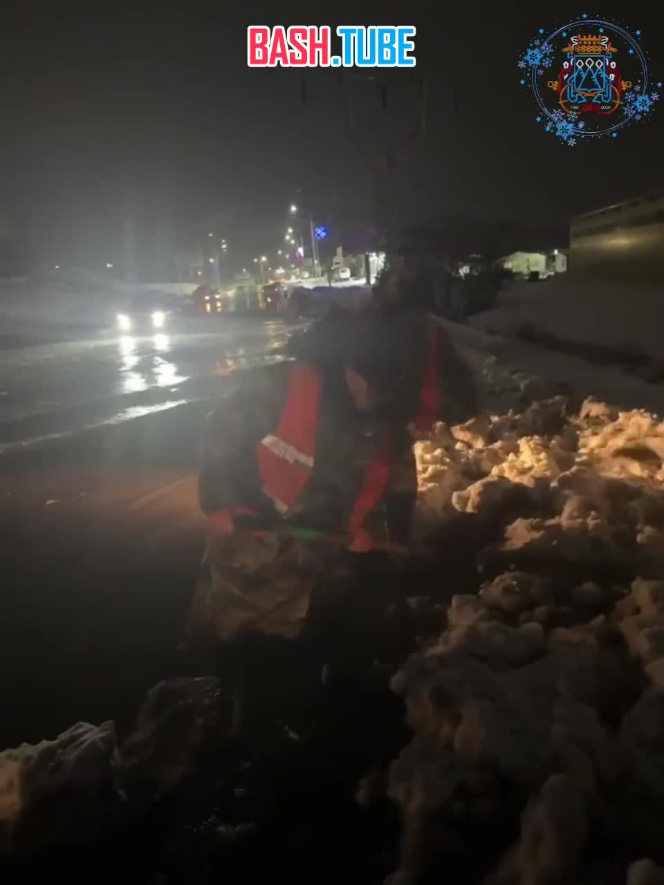  Коммунальные службы устраняют последствия прошедшего суперциклона в Петропавловске-Камчатском