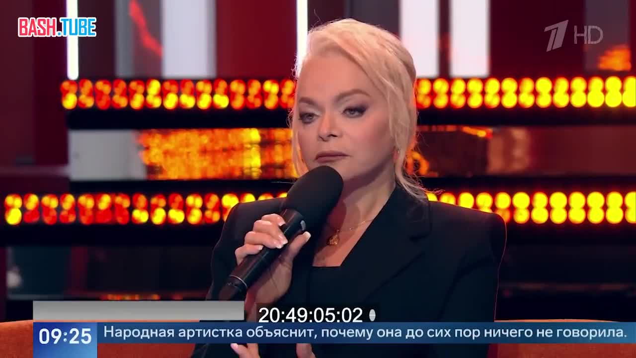  Долина рассказала, что мошенники следили за ней и угрожали членам её семьи