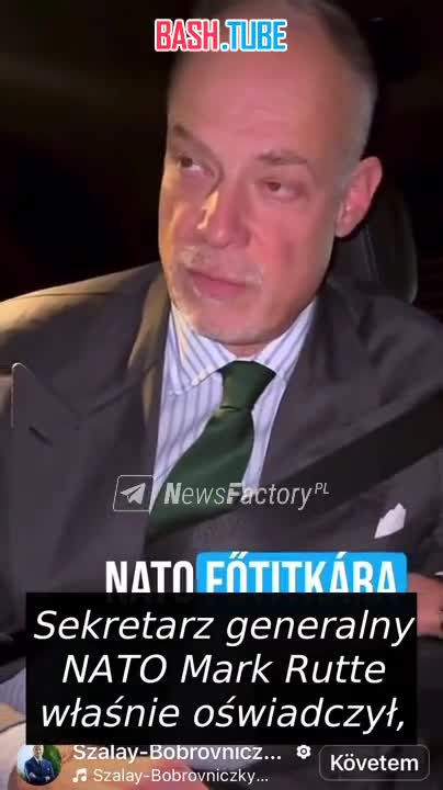  «Мы ни в коем случае не допустим этого!»