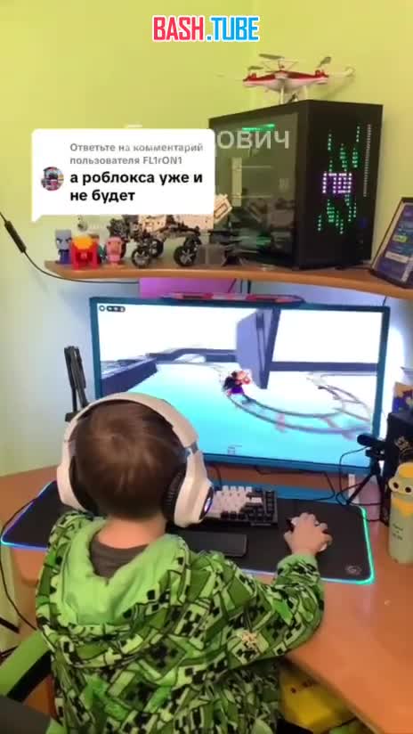  Теорема Тарана сработала моментально