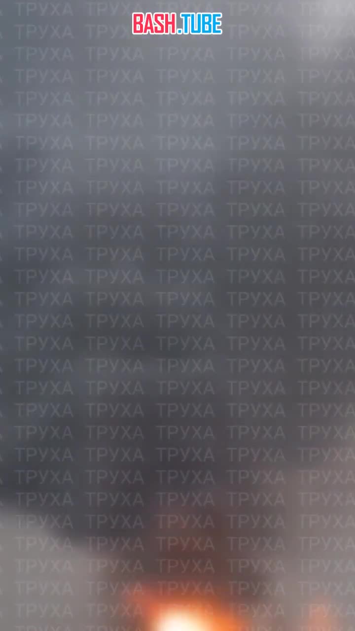  Масштабный пожар на складах в Луцке