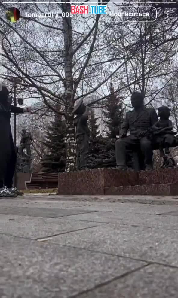  На бойца ММА завели дело об осквернении памятника ветеранам МЧС