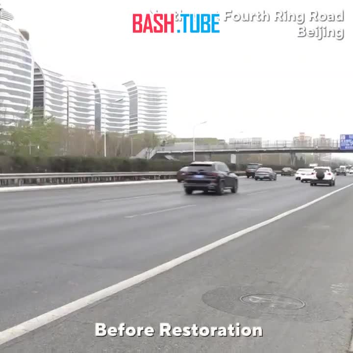  В Пекине уложили 8000 тонн асфальта всего за...6 часов - работяги заменили 2,4 км дороги за одну ночь