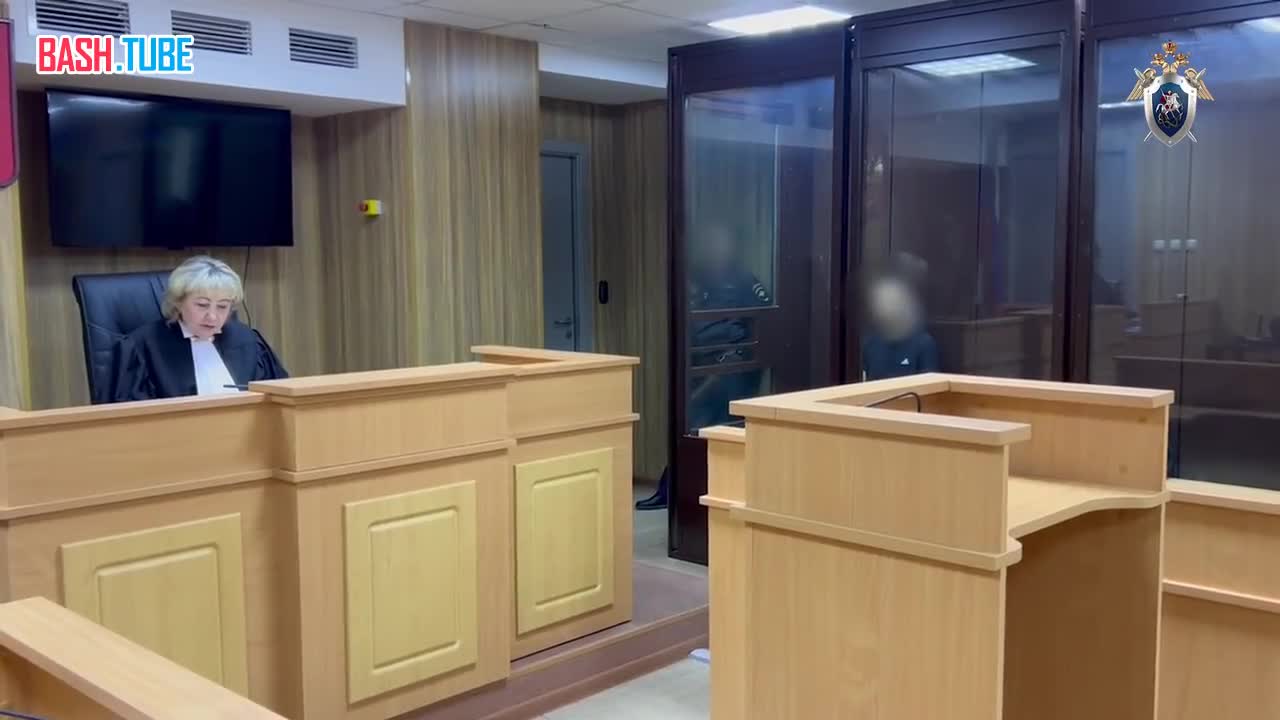  В Тюмени заключены под стражу двое обвиняемых в жестком убийстве местного перекупщика автомобилей