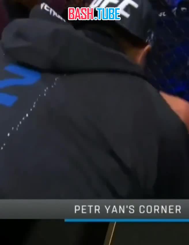  «Выйди и дай п*зды»