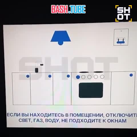  Серия взрывов прогремела над городами Энгельс и Саратов