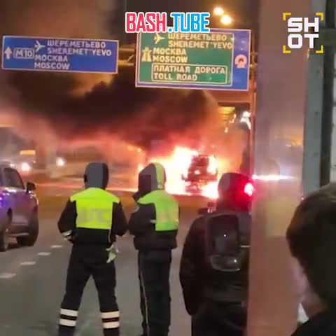  В Московской области на шоссе взорвалась «Газель»