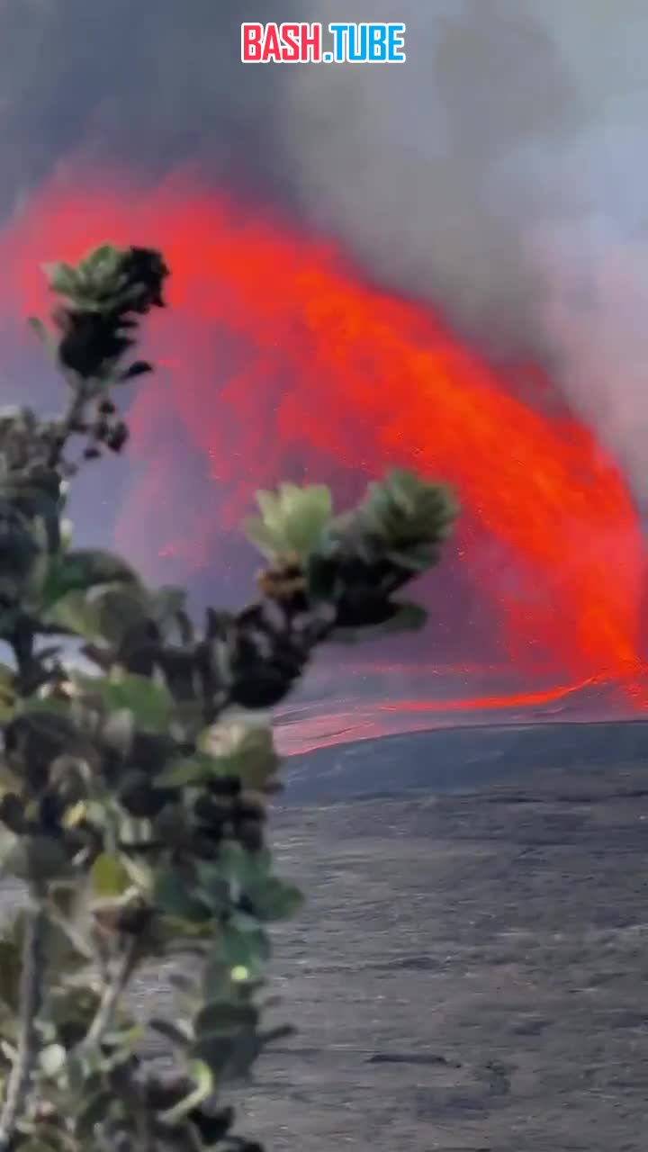  Продолжается извержение вулкана Килауэа на Гавайях