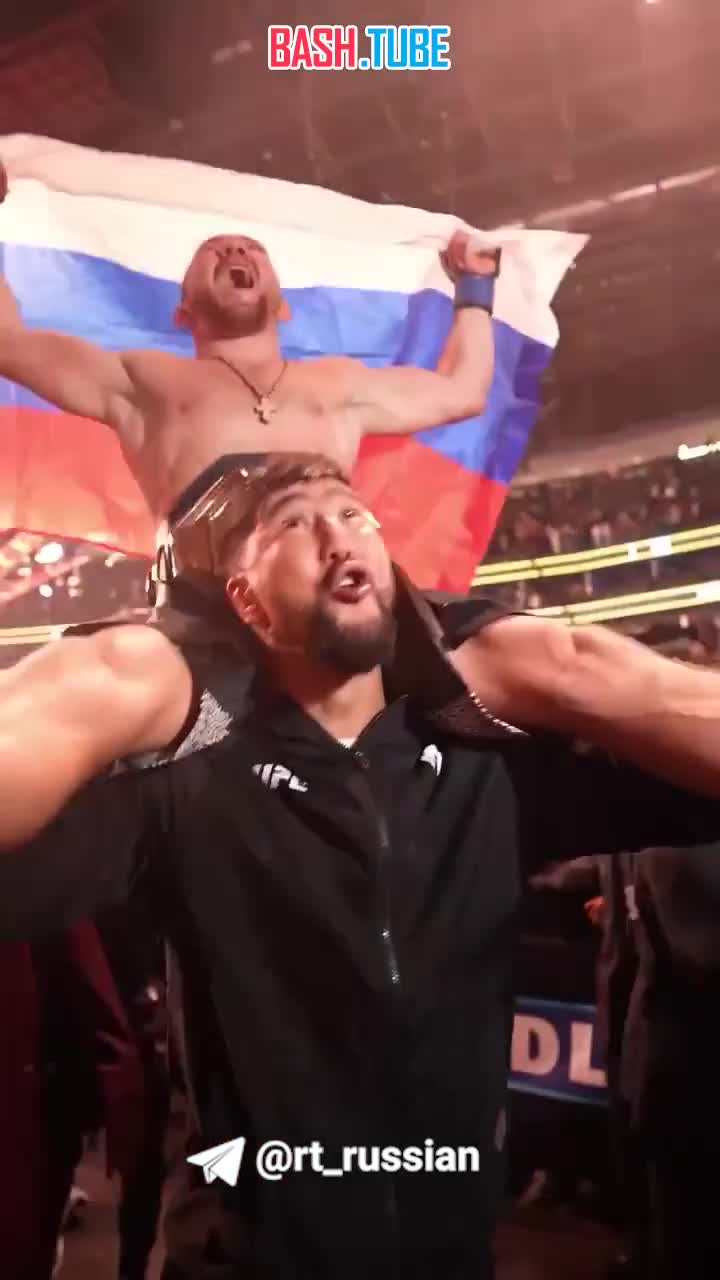  «Россия, всем привет! Спасибо большое всем болельщикам. Люблю вас. Мы это сделали»