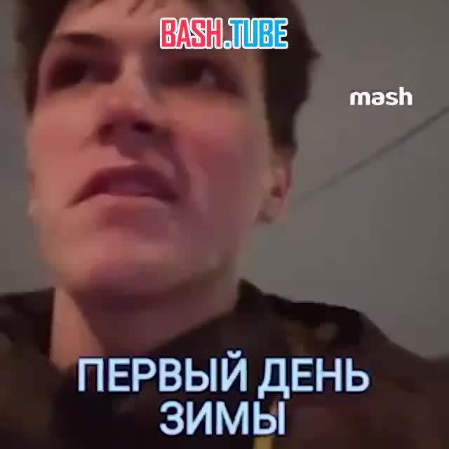  Тик-токерские массово отказываются от мата - уже прозвали это «Нематюкабрем» и закаляют менталку