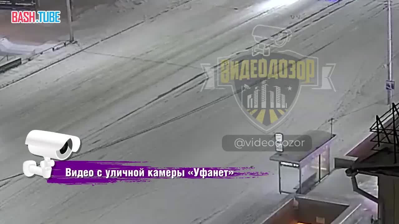  Уфимцу, из чьей машины на ходу выпрыгнула девушка, дали 5,5 лет строгого режима