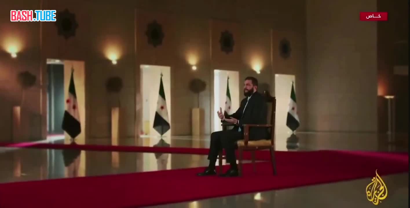  Президент Сирии Ахмад аш-Шараа откровенничает о деталях своего прихода к власти в 2024 году