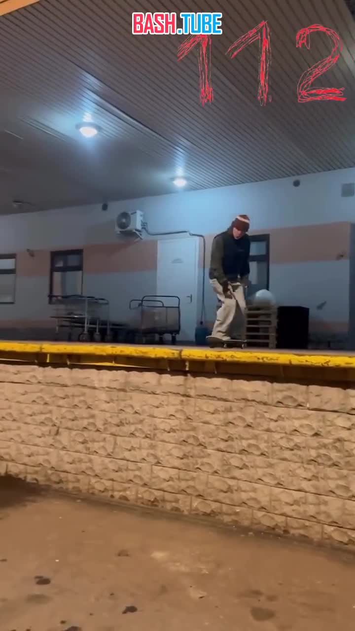  Необычное ДТП произошло между скейтером и курьером на электровелосипеде в Московской области