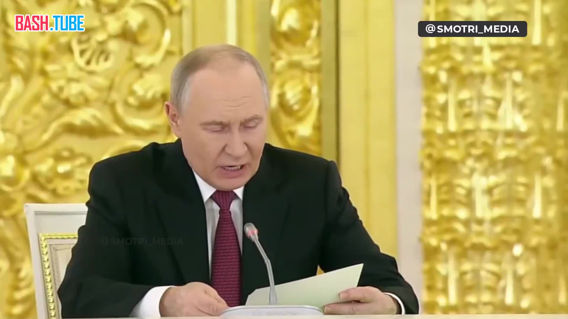  «Чем больше - тем лучше»: Владимир Путин поручил поддерживать не только материнство, но и отцовство