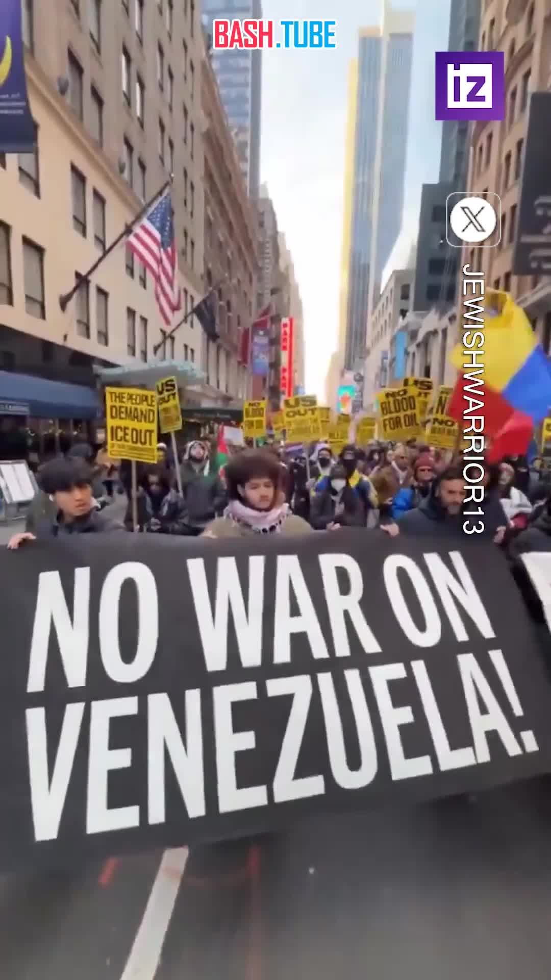  «Нет крови за нефть»: именно с таким лозунгом протестующие вышли на улицы Нью-Йорка, чтобы поддержать Венесуэлу