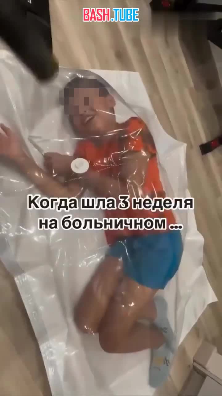  В Саратове мать-блогерша устроила «собачий кайф» сыну и получила волну хейта