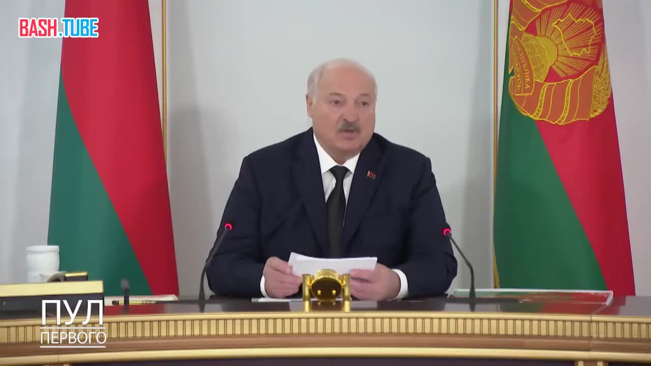  «Они к психиатру ходят или нет?», - Лукашенко про решения некоторых западных политиков