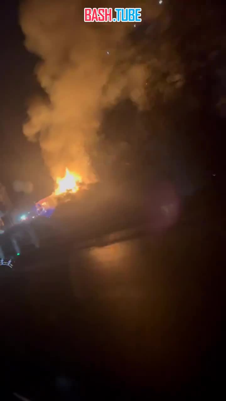  Около 30 человек пострадали в результате землетрясения магнитудой 7.2 в Японии