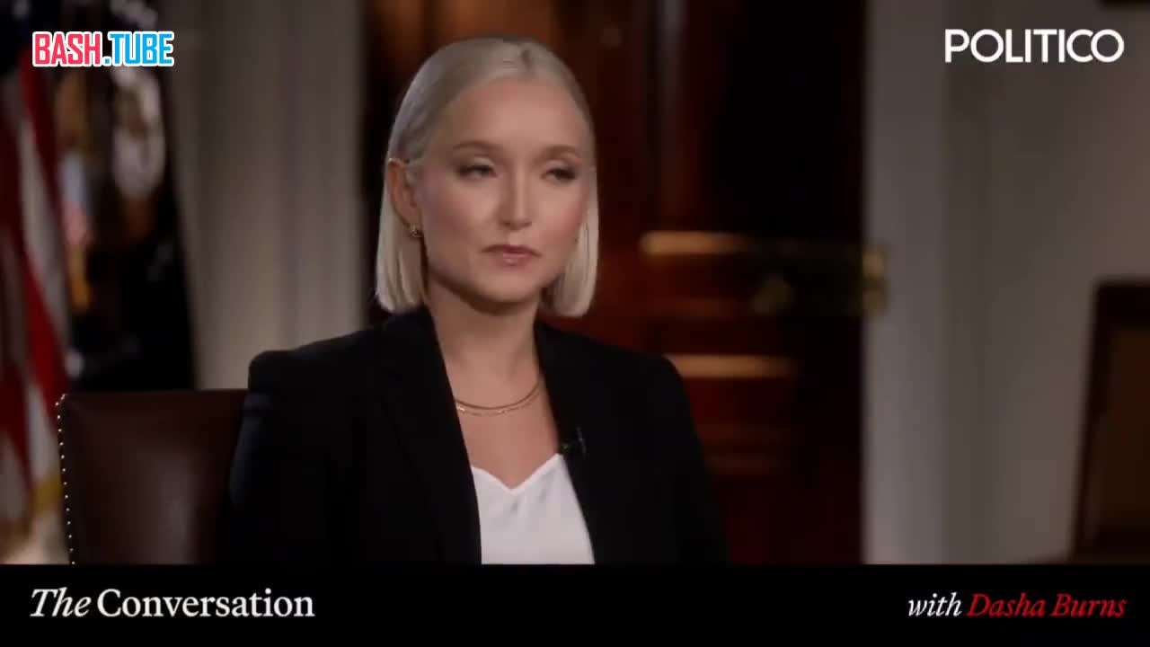  Интервьюер: Какая страна сейчас находится в более сильной переговорной позиции