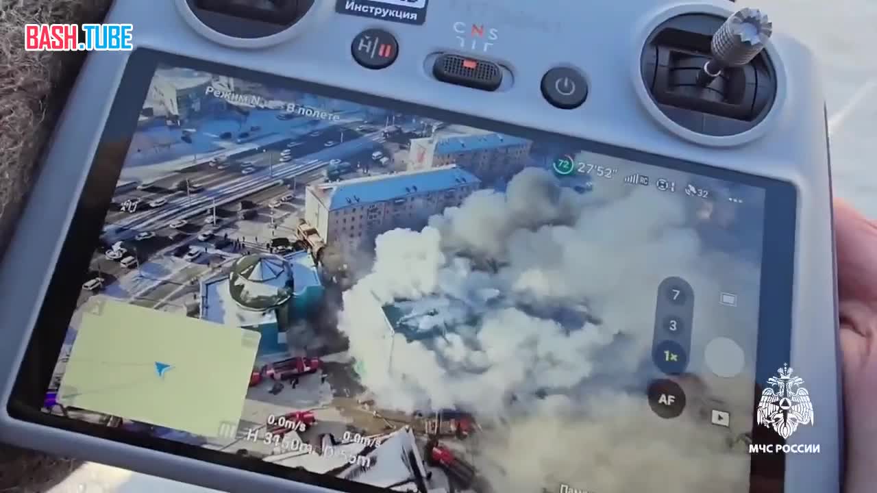  Девять часов сотрудники МЧС России продолжают тушить пожар в Улан-Удэ