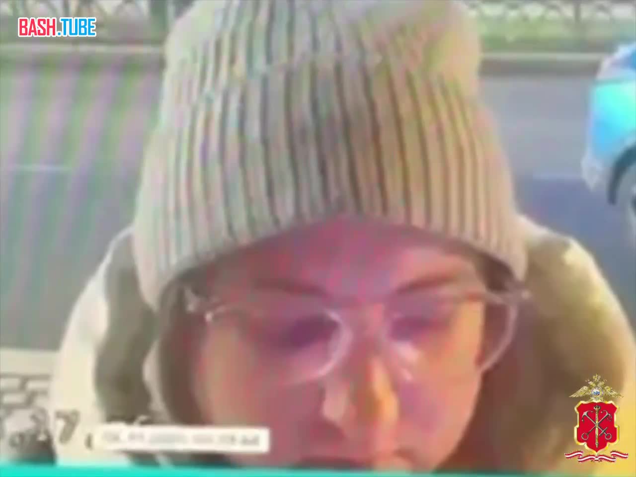  18-летнюю курьершу задержали после обмана 90-летней петербурженки