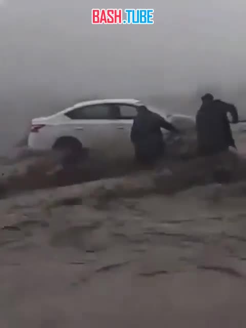  Пока в соседнем Иране продолжается засуха, сильнейшие в этом веке дожди обрушились на провинцию Сулеймания в соседнем Ираке