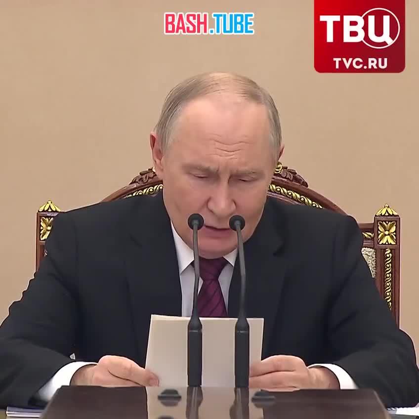  Страховые пенсии по старости с 1 января будут проиндексированы на 7,6%, заявил Владимир Путин