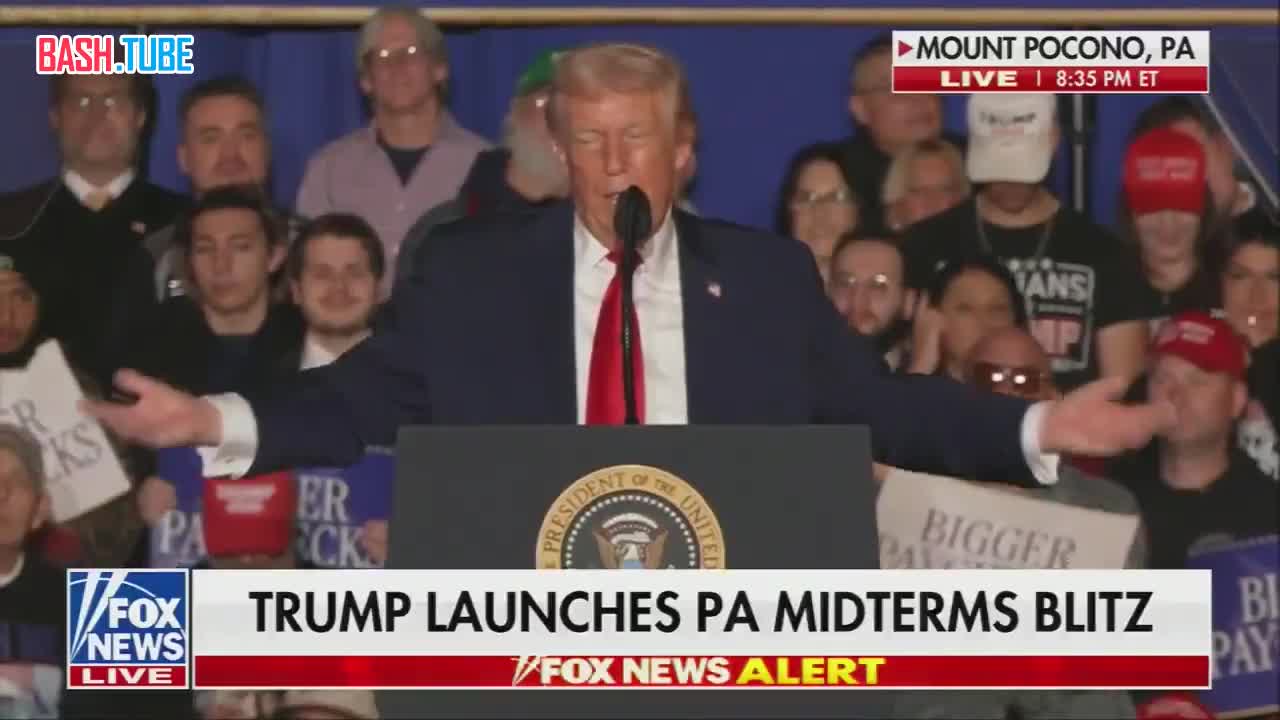  Трамп заявил, что хочет привлечь иммигрантов из таких стран, как Швеция, Норвегия, вместо «дерьмостран», таких как Сомали