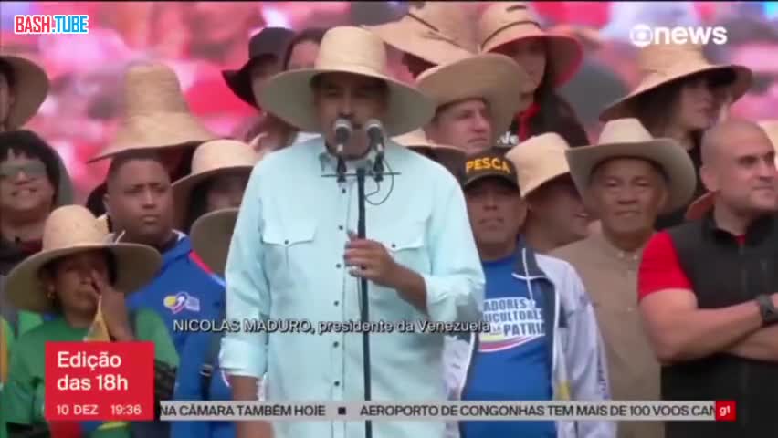  Не волнуйтесь, будьте счастливы, - спел президент Венесуэлы Мадуро на фоне растущей напряжённости с США