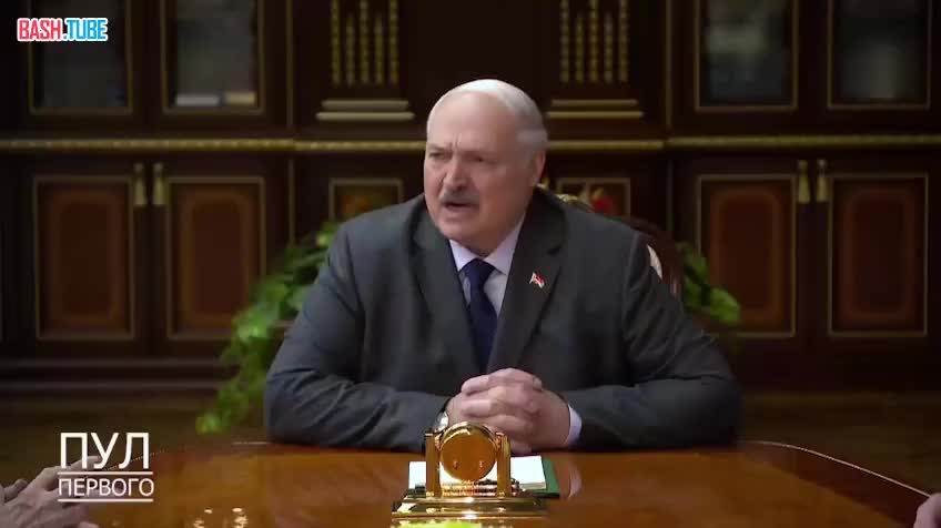  Лукашенко заявил, что ему нравятся действия Трампа в последнее время