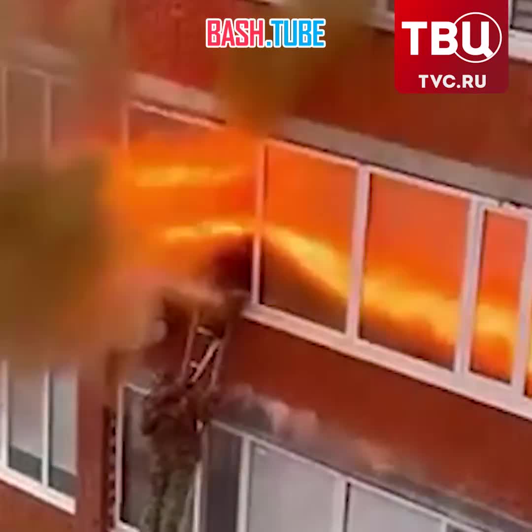  Вот так взрывается газ в жилом доме: мощное пламя вырывается через окно, а затем происходит хлопок газовоздушной смеси