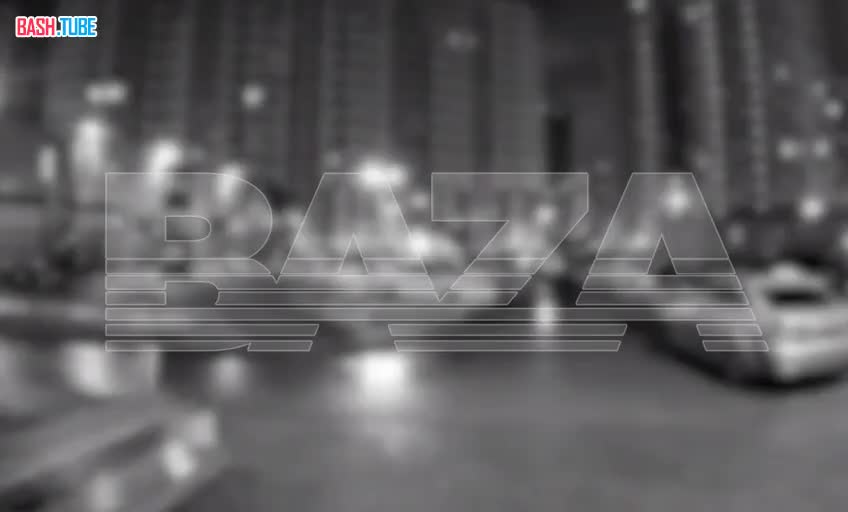  Появилось видео удара украинского дрона по тверской многоэтажке