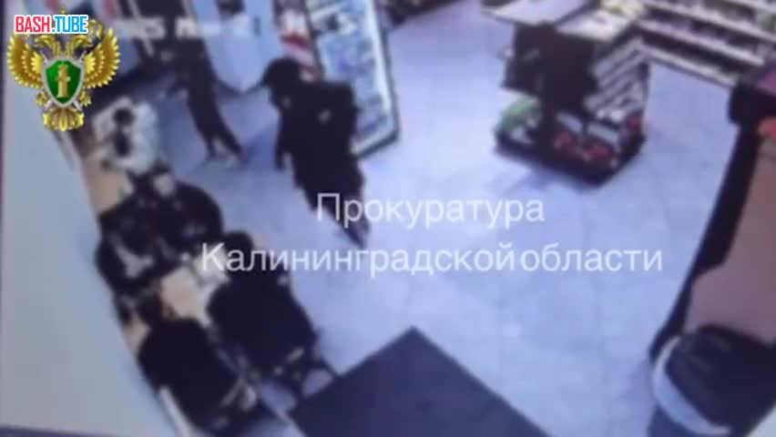  В Калининграде двое неадекватов избили компанию парней в магазине