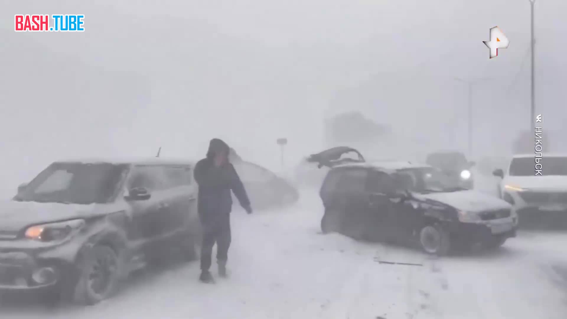  Массовое ДТП с участием более 20 машин произошло в Пензенской области, сообщили в региональной прокуратуре