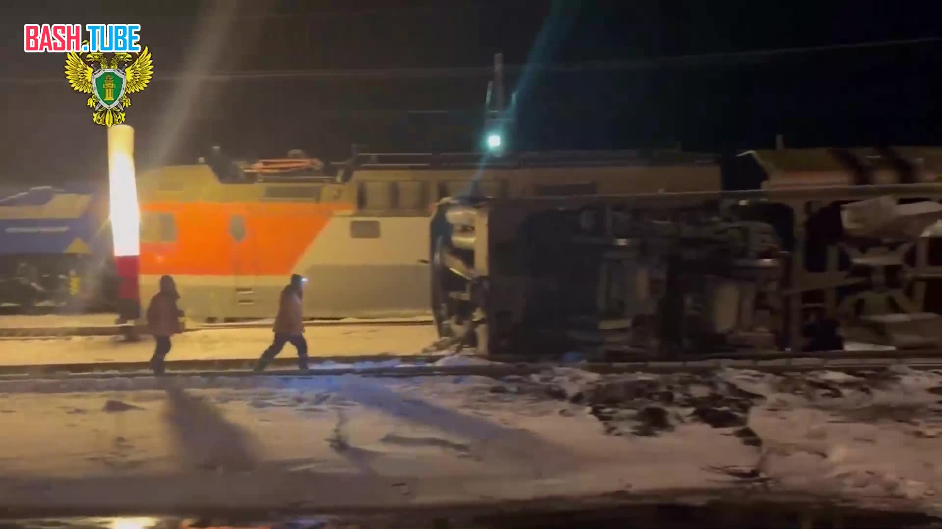  И. о. Мордовского транспортного прокурора Герман Юдин прокомментировал столкновение грузового поезда и локомотива