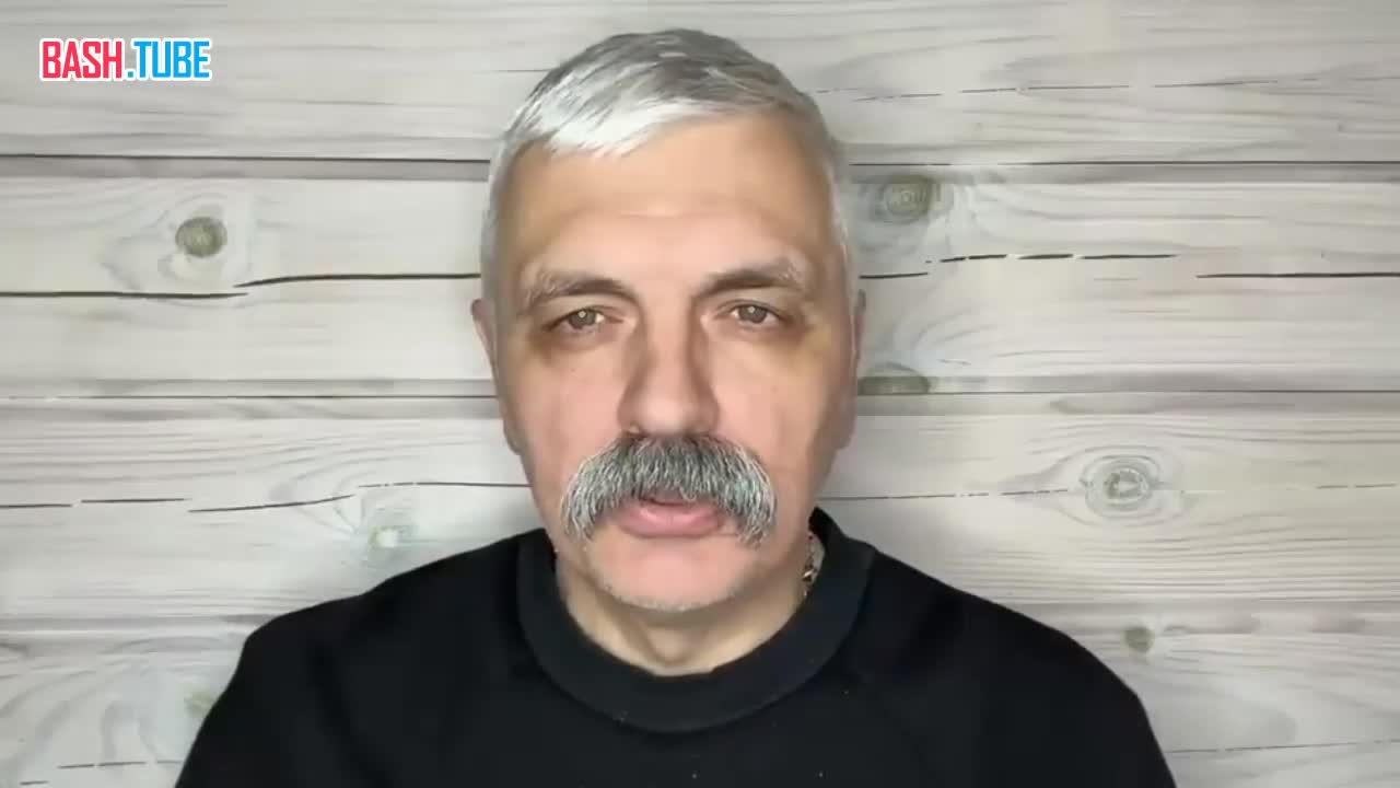  «Все украинцы, которые хотят выборов прямо сейчас, это вата» - нацист и экстремист Корчинский