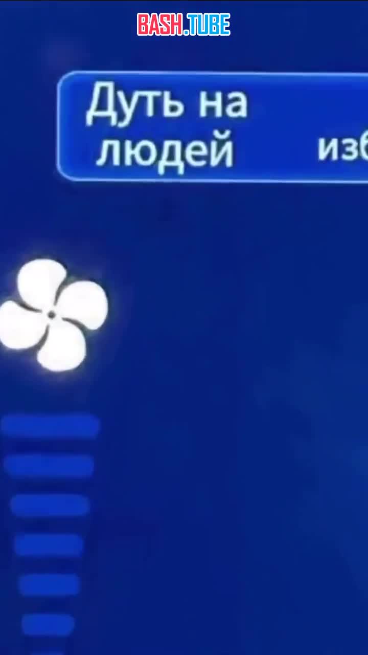  «Экстремистский режим»: китайские автомобили начали пугать водителей уголовными формулировками