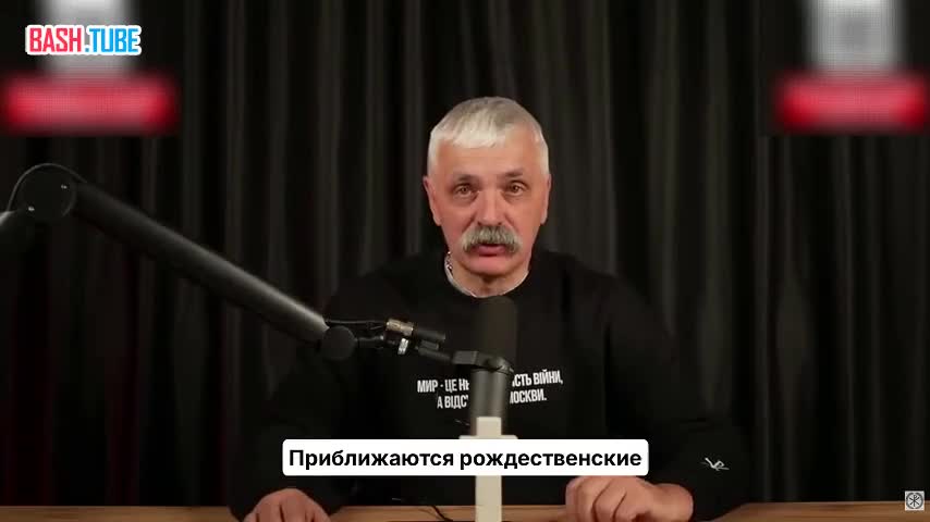  А Дед Мороз приходит от Путина. Если дедушка Мороз постучит вам в дверь, то вы знаете, что нужно делать