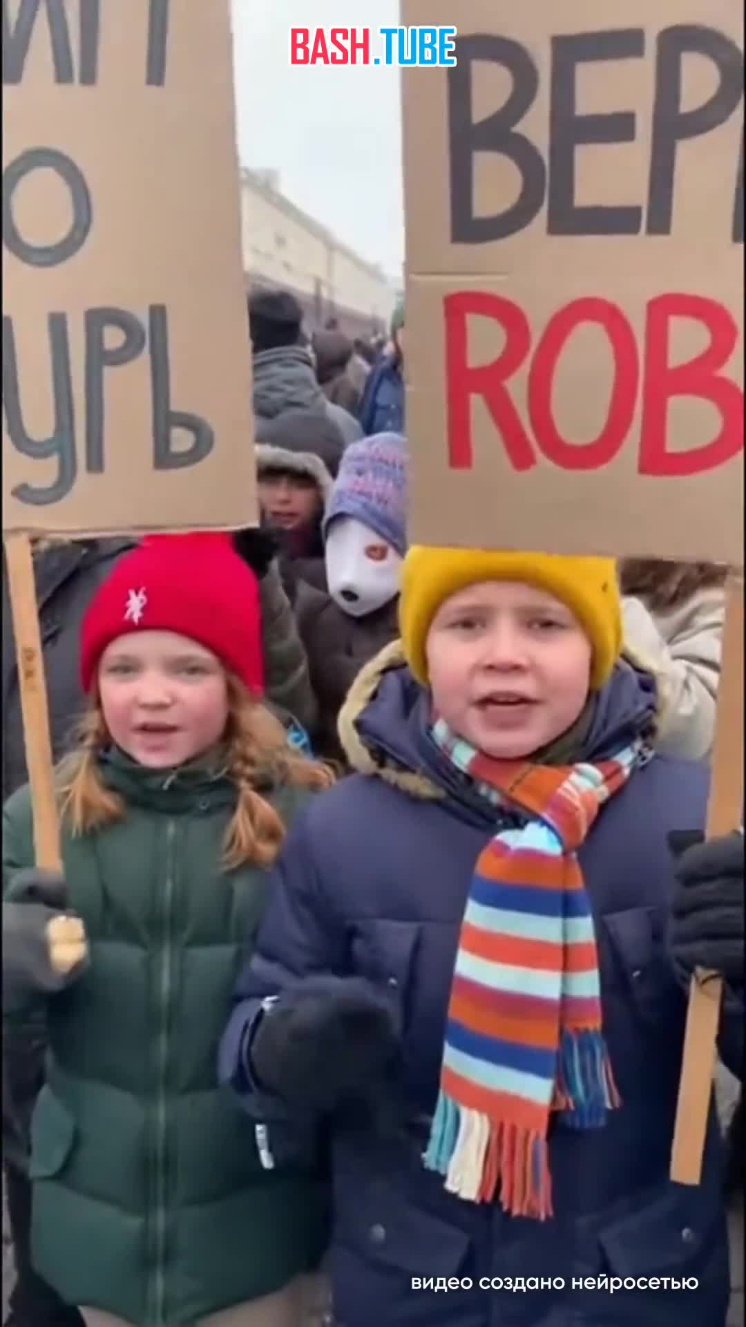  Пикет против блокировки Roblox пройдет в Томске