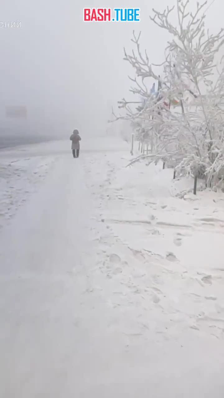  Обстановка в Якутске, где температура опустилась до -45°С