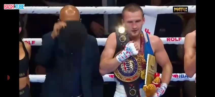  Российский гимн звучал в Дубае на награждении победителя чемпионата мира по боксу