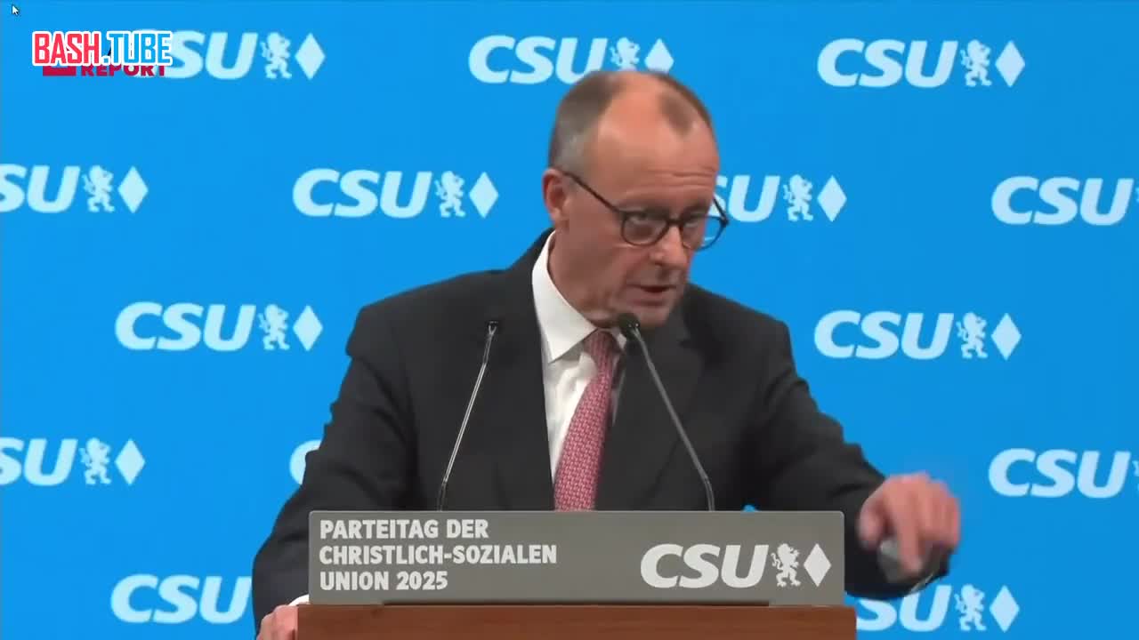  Мерц заявил о конце эпохи Pax Americana для Европы