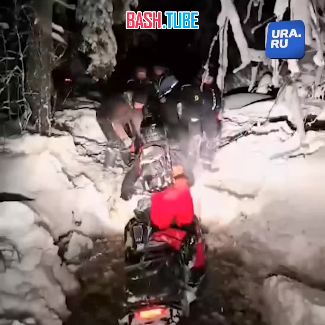  13 туристов пропали в Пермском крае