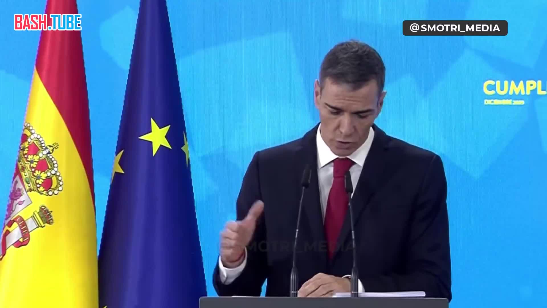  Испания выделила Украине €2 млрд в виде помощи, в том числе военной, - председатель испанского правительства Педро Санчес