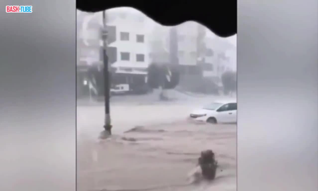  Марокко накрыло мощное наводнение, 21 человек погиб, - СМИ