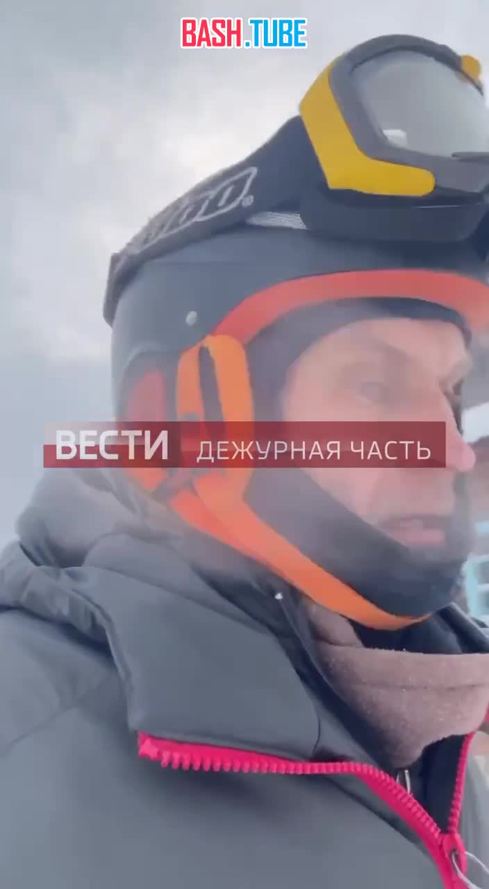  Установлено место, где могут находиться 13 туристов, пропавших в горах Пермского края