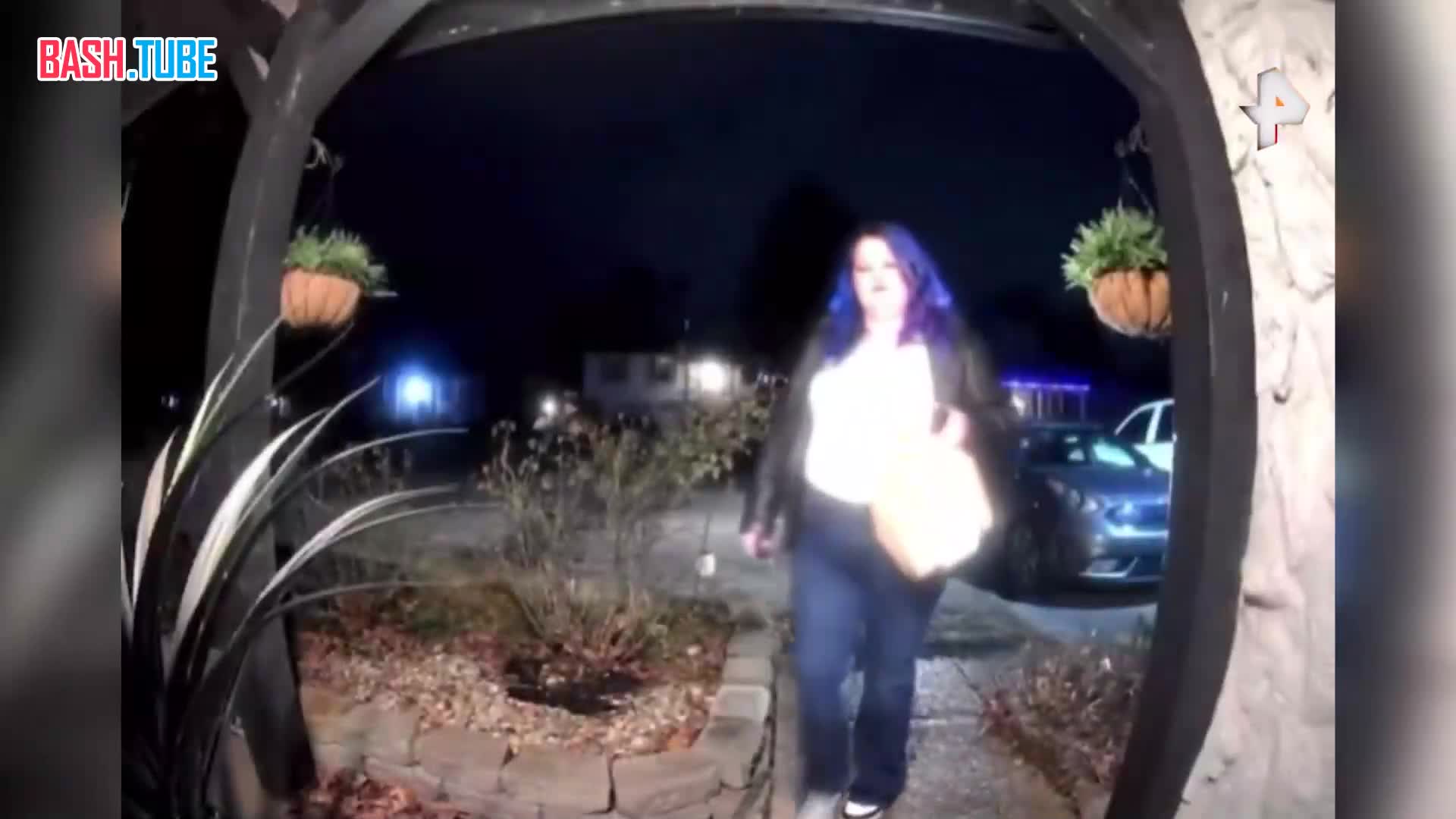  В США курьер, предположительно, распылил перцовый спрей на заказ клиента во время доставки