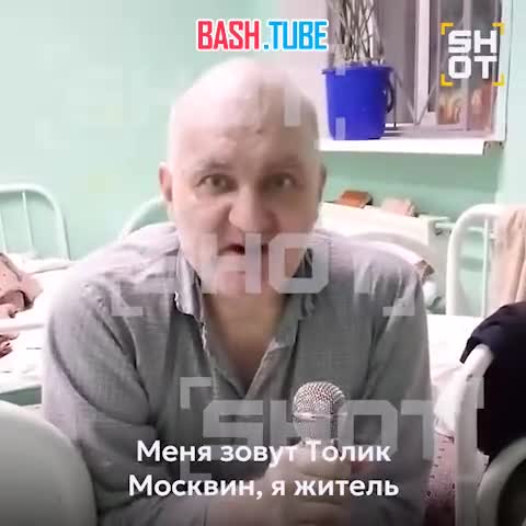 Нижегородскому маньяку Анатолию Москвину, делавшему кукол из тел маленьких девочек, продлили принудительное лечение
