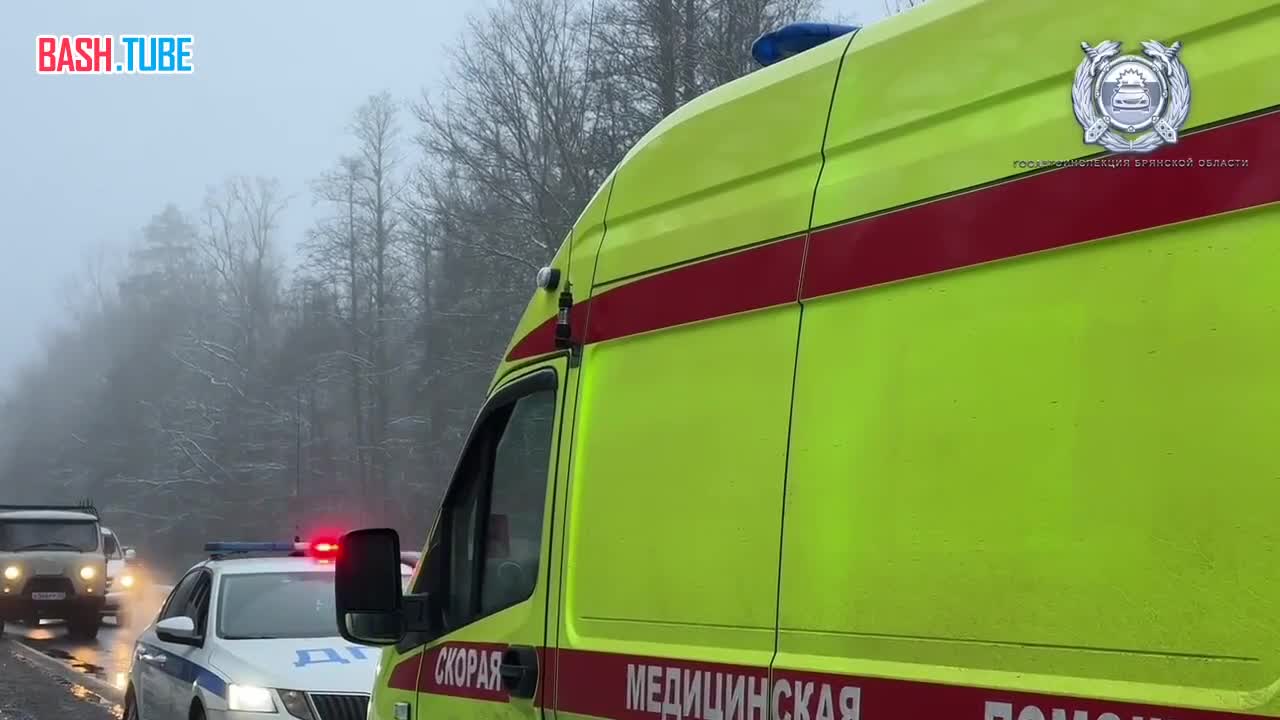  В Брянской области авария с участием маршрутки, перевозившей детей